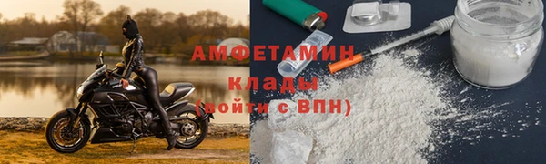 СК Абдулино