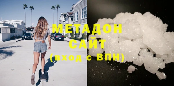мдпв Няндома