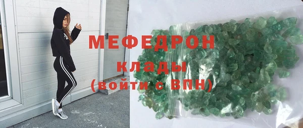 PSILOCYBIN Абаза