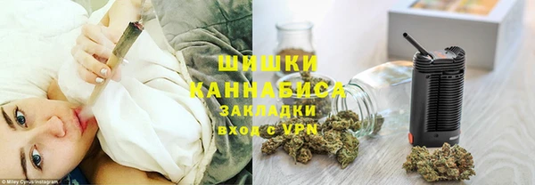 наркотики Нязепетровск