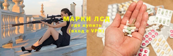 СК Абдулино