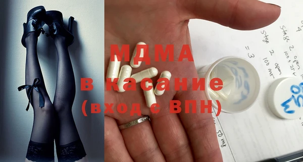 мдпв Няндома