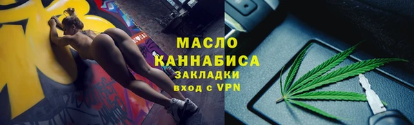 СК Абдулино