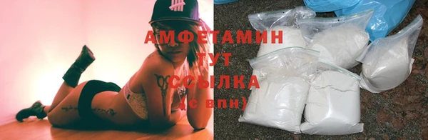 меф VHQ Нягань