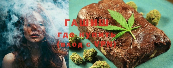 PSILOCYBIN Абаза