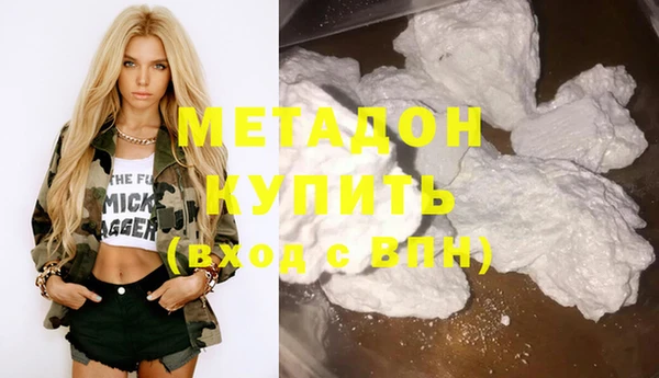 меф VHQ Нягань